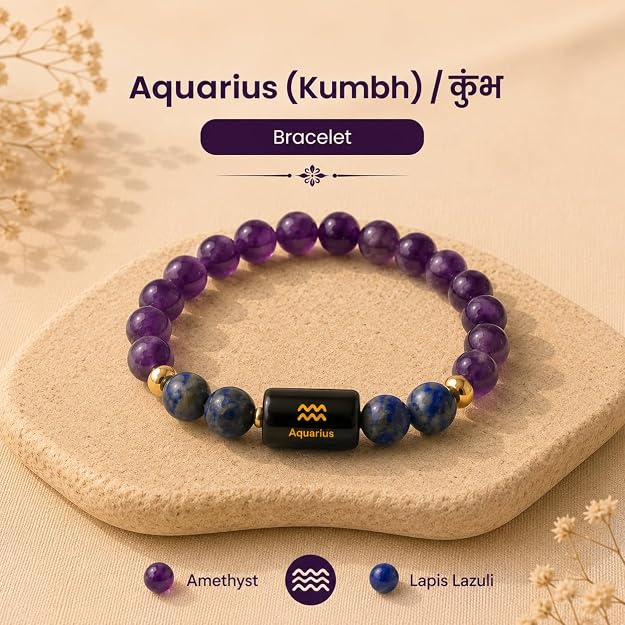 Aquarius (कुंभ राशि) Zodiac Amethyst & Lapis Lazuli Bracelet