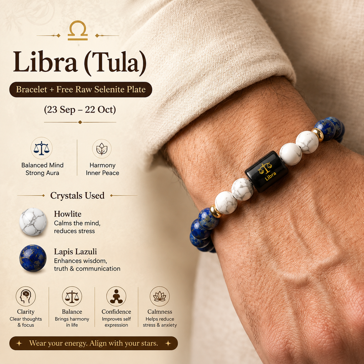 Libra (तुला राशि) Zodiac Lapis Lazuli & Howlite Bracelet