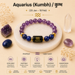 Aquarius (कुंभ राशि) Zodiac Amethyst & Lapis Lazuli Bracelet