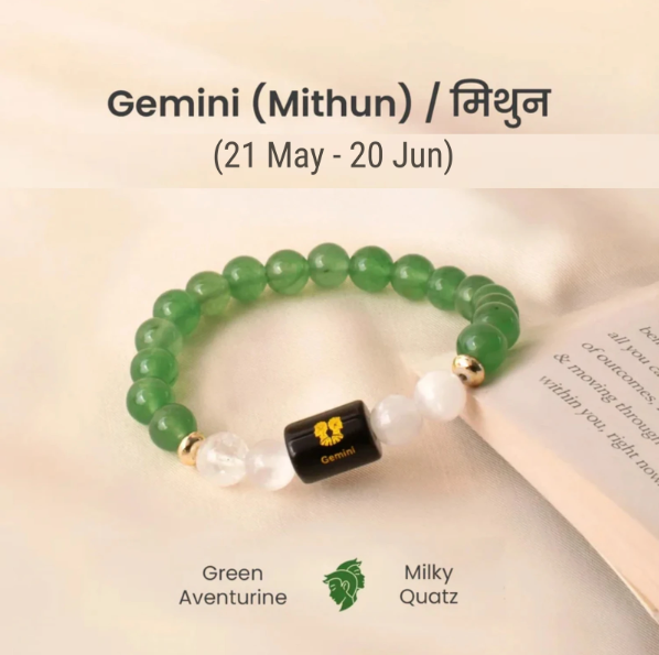 Gemini (मिथुन राशि) Zodiac Green Aventurine & Milky Quartz Bracelet